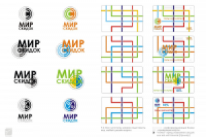 "МИР СКИДОК"