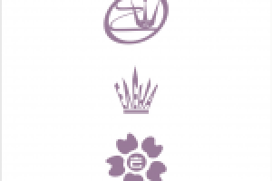 "Принцесса Елена"