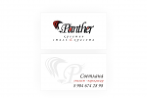 "Визитка Panther"