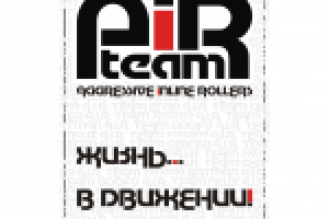 "Плакат Жизнь в Движении A.i.R. team"