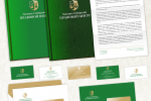 Компоновка №2