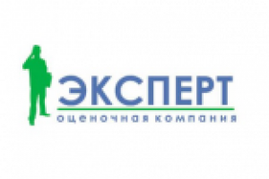 Оценочная компания Эксперт