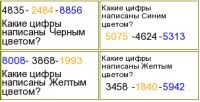 img134796.png