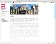 KnightFrank