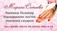 img2172863.png