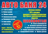 img1466615.png