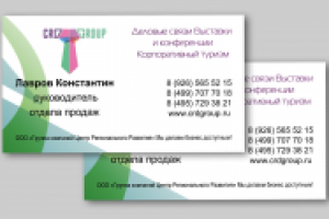 Визитка Crd group