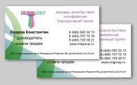 img900501.png
