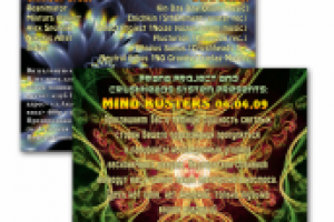 Флаер на Mind Busters