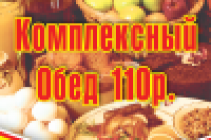 Кулинария Лада