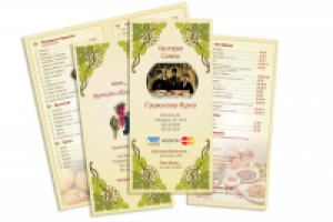 меню для ресторана