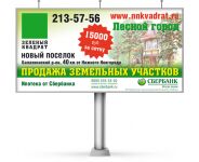 img2400020.png