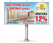 img1069874.png