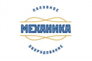 механика