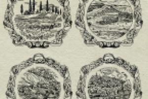 просторы земли