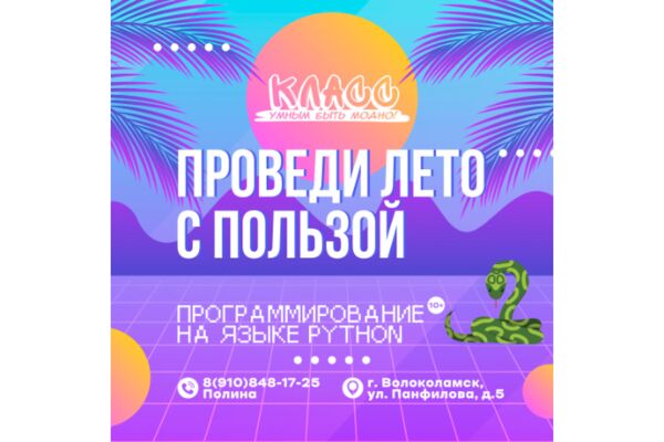 img4591897.png