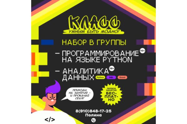 img4570177.png