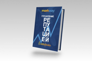 Дизайн книги для видеобаннера