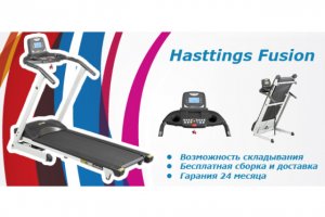 Работа 2139196