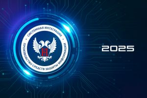 Календарь оборонного предприятия