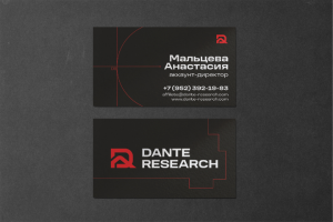 Визитка маркетингового агентства