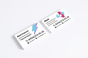 Работа 4062105