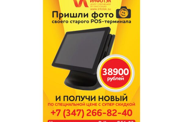 img3401920.png
