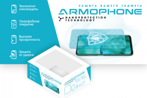 Островок торгового центра