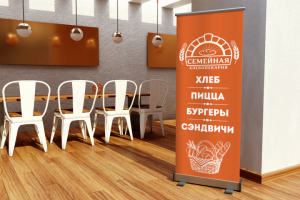 Работа 3735035