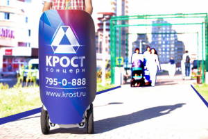 Ретушь для крупного промышленно-строительного холдинга