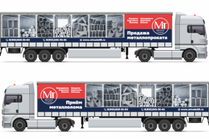 Работа 4104414