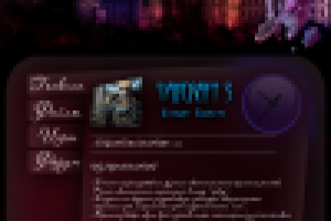 Дизайн для игрового сайта