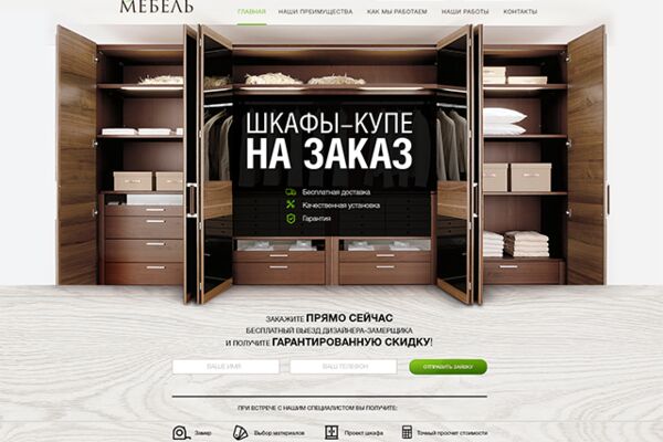 img3204895.png