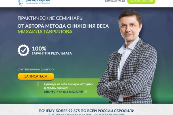 img3205185.png
