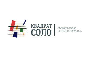Квадрат Соло
