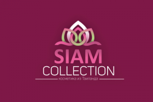 Siam Collection
