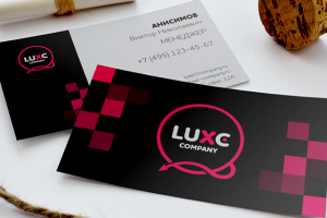 Работа 3205143