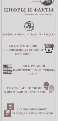 img3823286.png
