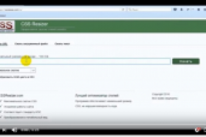 Женская озвучка. Техническая тематика