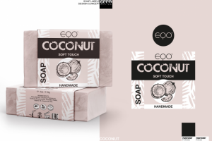 EQO Coconut