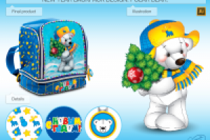 Новогодний рюкзачок-упаковка для мальчика.