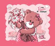 img2091159.png