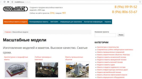 img3378177.png