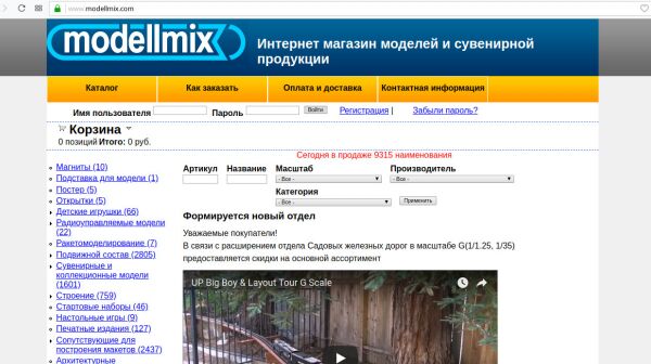 img3378197.png