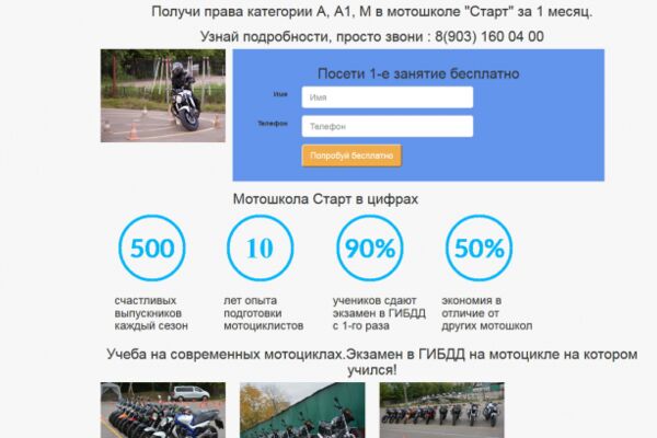 img3378242.png