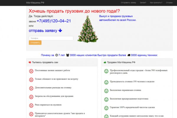 img3378233.png