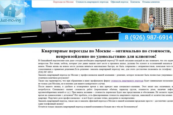 img3377335.png