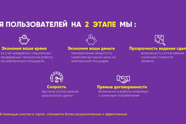 img4124635.png