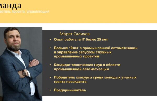 img4124634.png