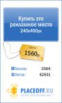 img880404.png